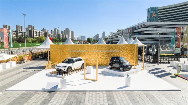 Smart times 2023苏州奥体盛大开启，全新smart精灵#1铂金版上市