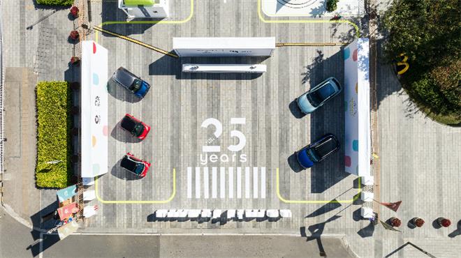 Smart times 2023苏州奥体盛大开启，全新smart精灵#1铂金版上市