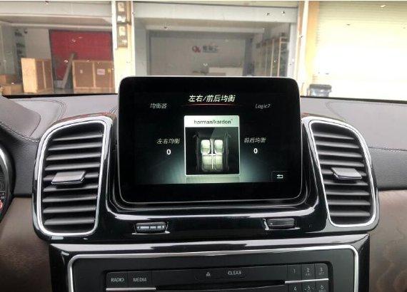 2023款北京BJ90可改装奔驰GLS450价低