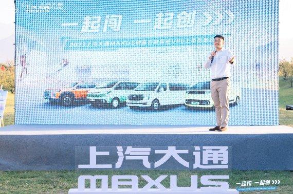 上汽大通汽车有限公司西北大区市场副总常硕先生
