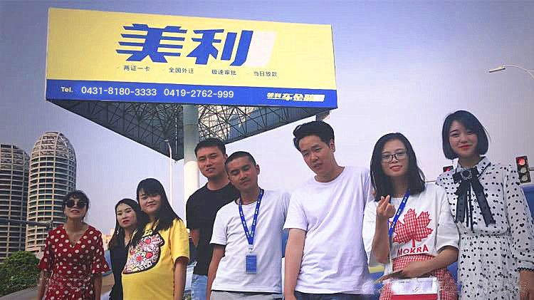 华昌融资租赁公司客服电话-华昌融资租赁有限公司人工服务电话