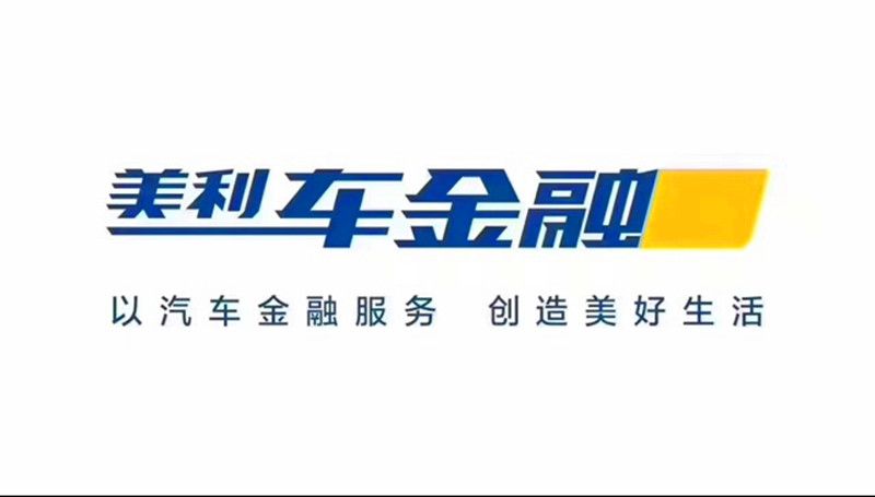 华昌融资租赁公司客服电话-华昌融资租赁有限公司人工服务电话