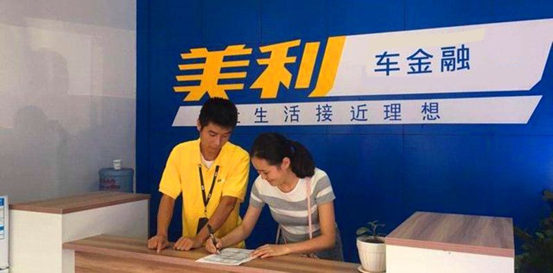 华昌融资租赁公司客服电话-华昌融资租赁有限公司人工服务电话