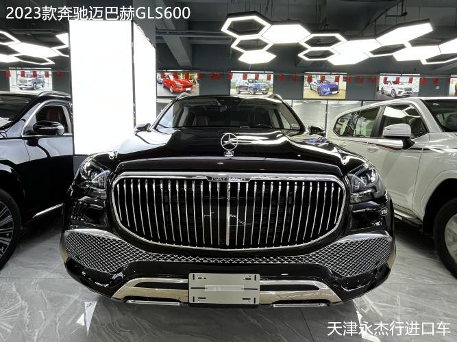 奔驰迈巴赫gls60023款报价及图片港口现车优惠50万