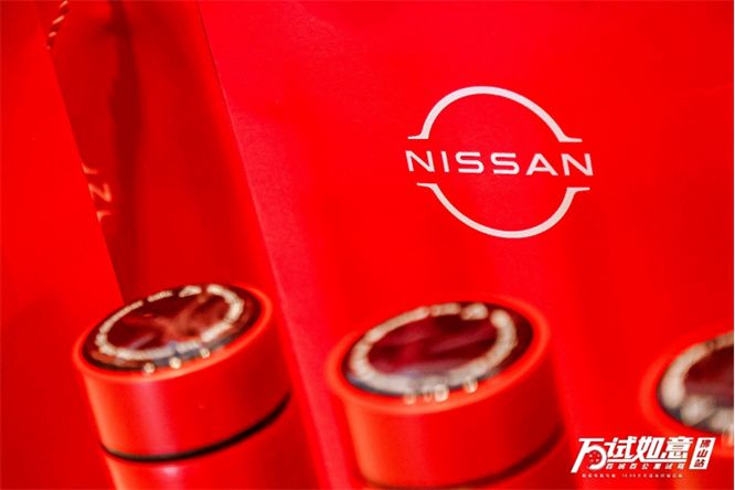 万试如意 超混电驱奇骏百城百公里试驾·佛山站