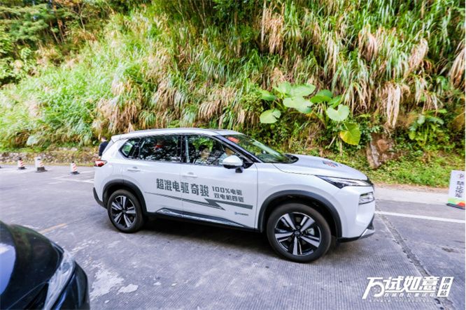 万试如意 超混电驱奇骏百城百公里试驾·佛山站