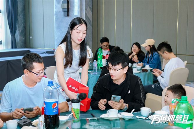 万试如意 超混电驱奇骏百城百公里试驾·佛山站