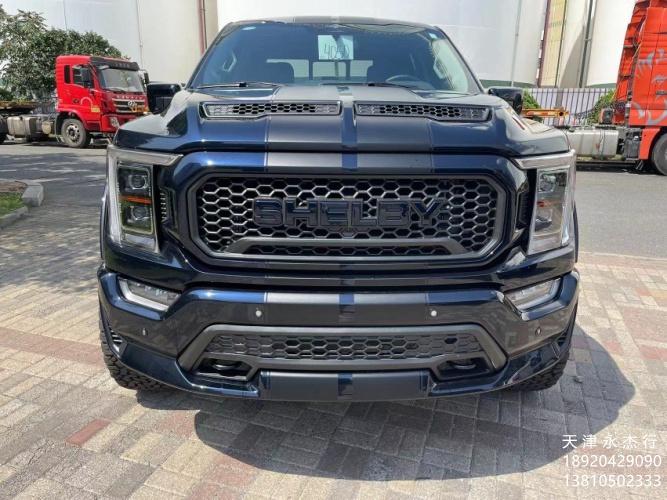 23款福特谢尔比福特F150 5.0T V8 700匹超大马力报价及配置