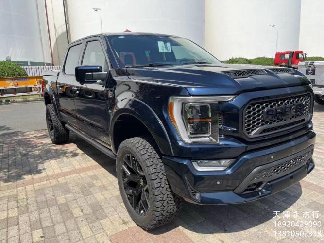 23款福特谢尔比福特F150 5.0T V8 700匹超大马力报价及配置