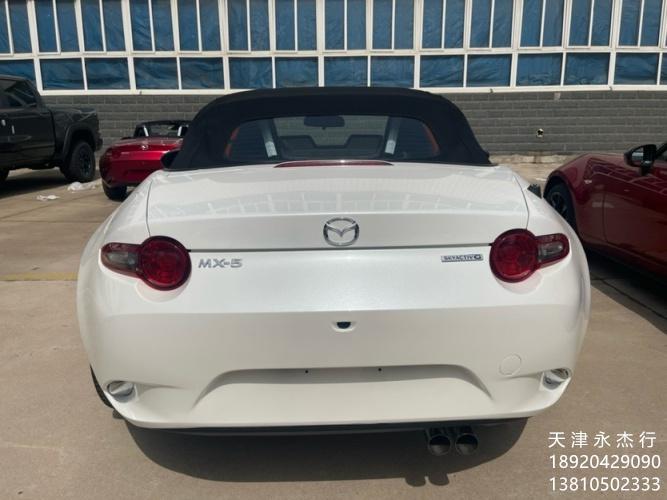 马自达MX-5 23款2.0手动软顶敞篷报价：28.8万