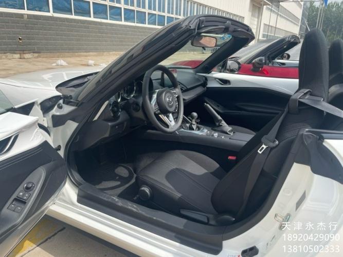 马自达MX-5 23款2.0手动软顶敞篷报价：28.8万
