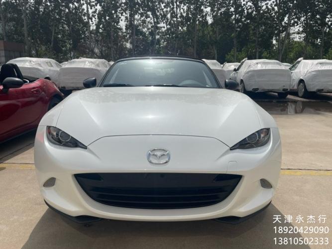 马自达MX-5 23款2.0手动软顶敞篷报价：28.8万