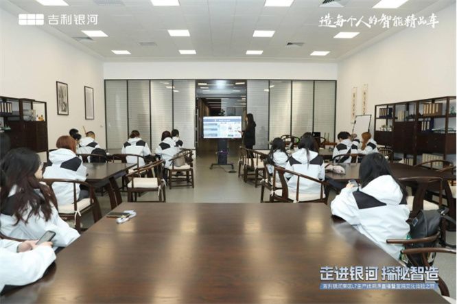 吉利银河南区L7生产线溯源直播暨宝鸡文化体验之旅 圆满结束