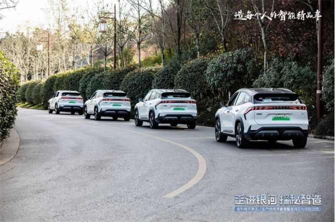 吉利银河南区L7生产线溯源直播暨宝鸡文化体验之旅 圆满结束
