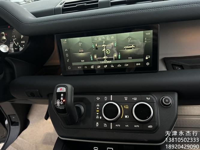 24款路虎卫士 110 四门 3.0T 柴油D200 SE报价：85万谈