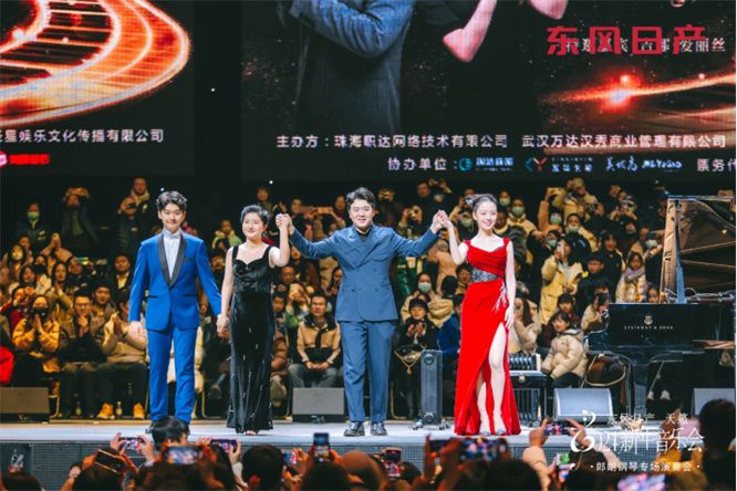 郎朗倾情巨献 东风日产天籁2024新年音乐会