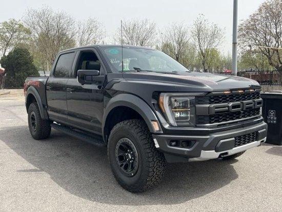 24款福特 F150皮卡猛禽R来袭 老款特惠20万