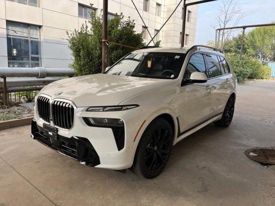 年底钜惠 抄底价格  24款宝马X7 M运动卓越豪华