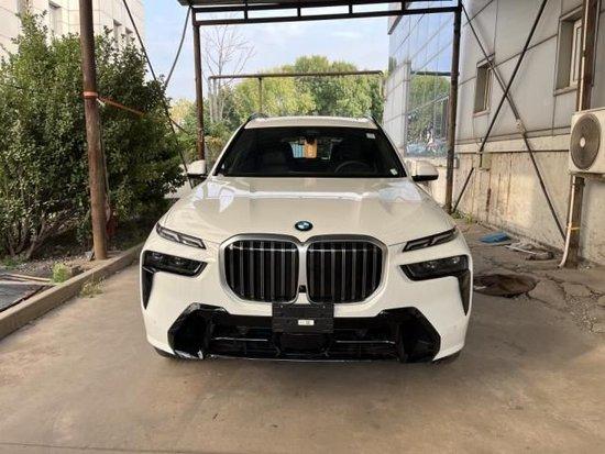 年底钜惠 抄底价格  24款宝马X7 M运动卓越豪华