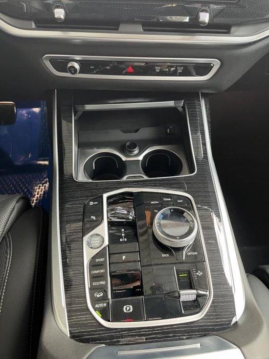 年底钜惠 抄底价格  24款宝马X7 M运动卓越豪华