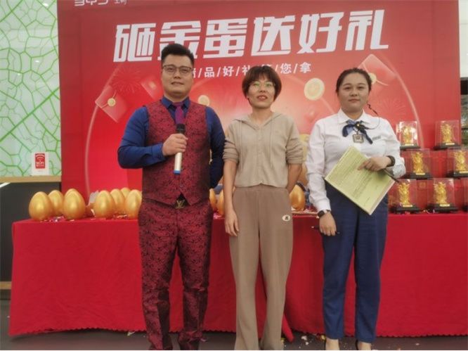 比亚迪王朝网全系抄底抢购会暨宋L东莞上市发布会
