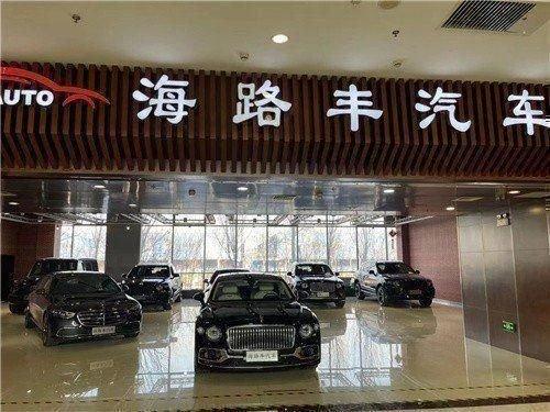 23款玛莎拉蒂总裁摩德纳q4现车价格120来万