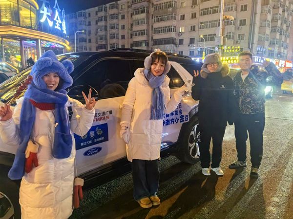 免费接送南方小金豆，龙江探长们把游客宠上天