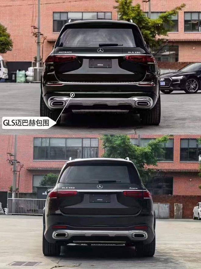 奔驰GLS450升级改装迈巴赫GLS600价格包牌