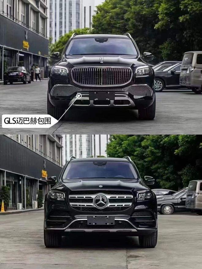 奔驰GLS450升级改装迈巴赫GLS600价格包牌