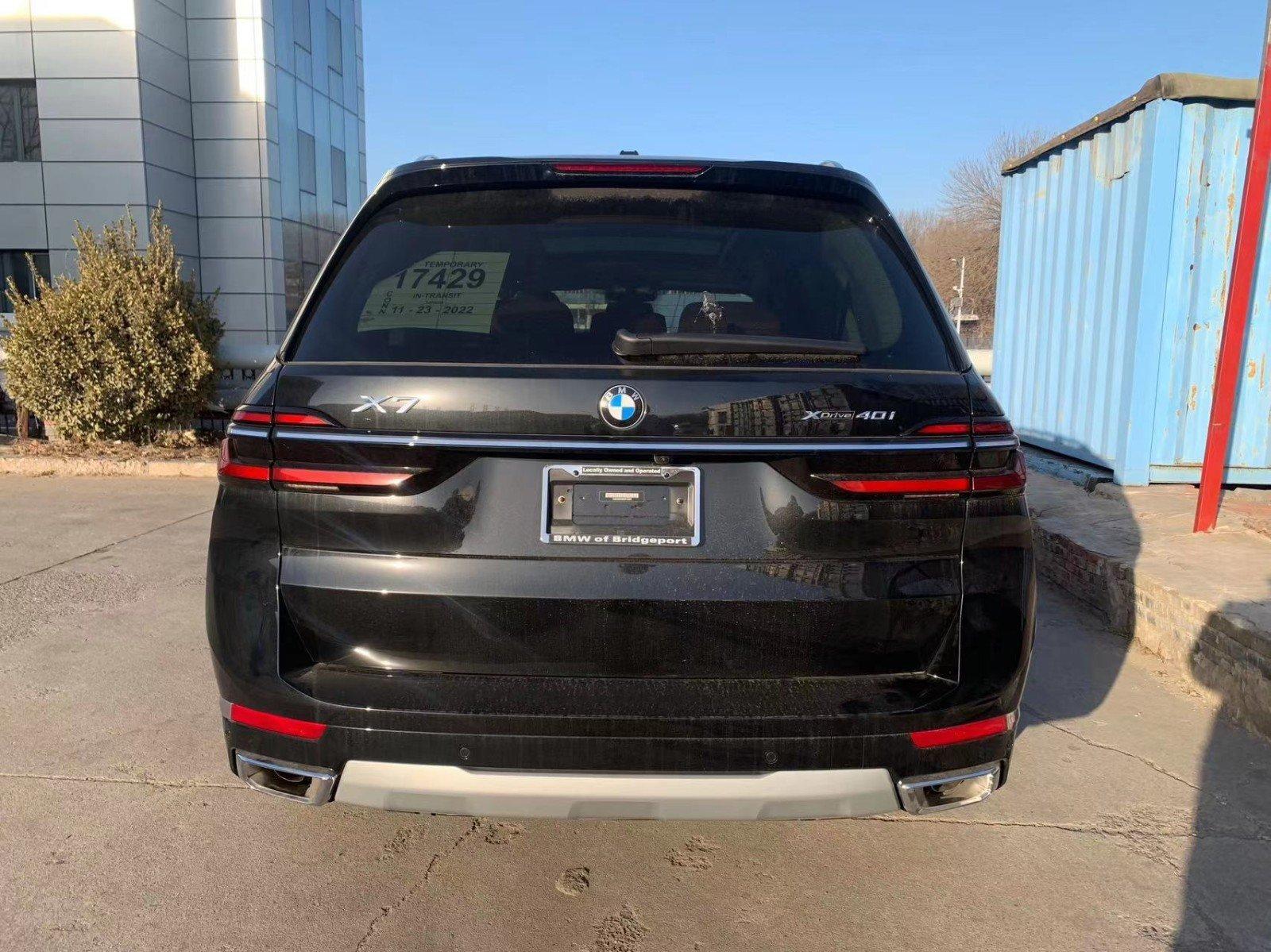 2023款宝马x7售价80多万起家族旗舰级suv