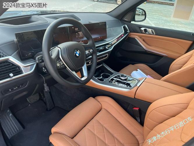 24款宝马X5 3.0T M运动版平行进口加版最新报价及图片