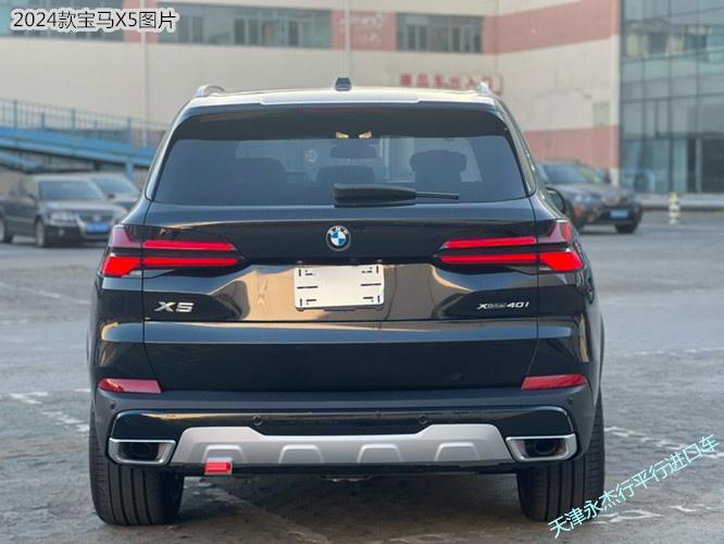 24款宝马X5 3.0T M运动版平行进口加版最新报价及图片