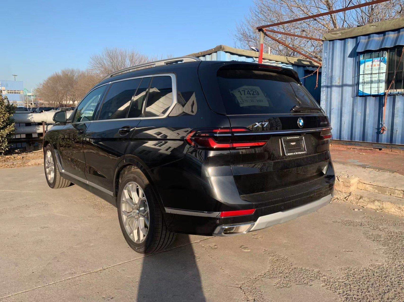 2023款宝马x7 纵享低价豪华舒适体验