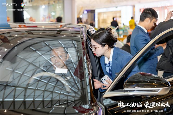 售价16.98万元起 汉唐荣耀版广州白云站焕新上市