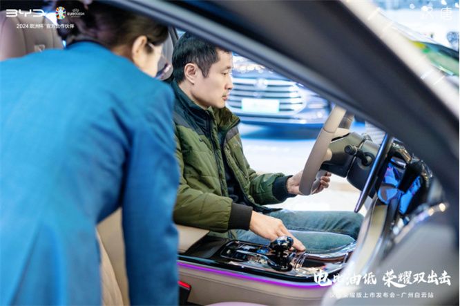 售价16.98万元起 汉唐荣耀版广州白云站焕新上市