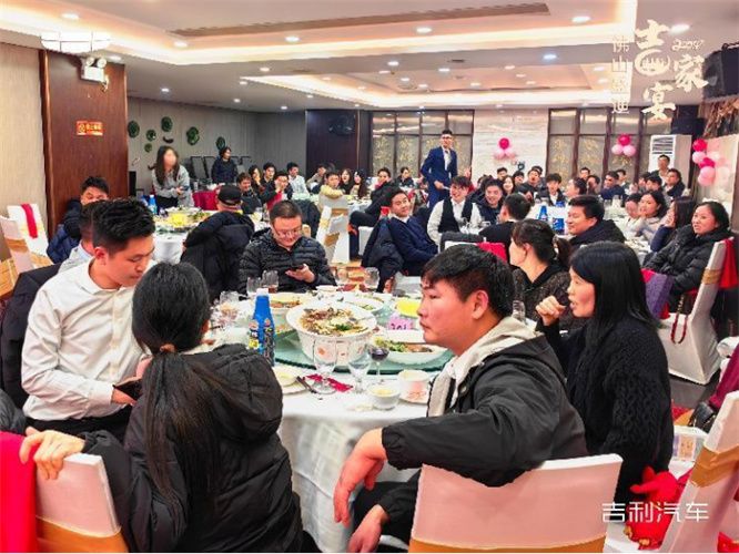 2023佛山盛迪吉家宴温暖落幕                   