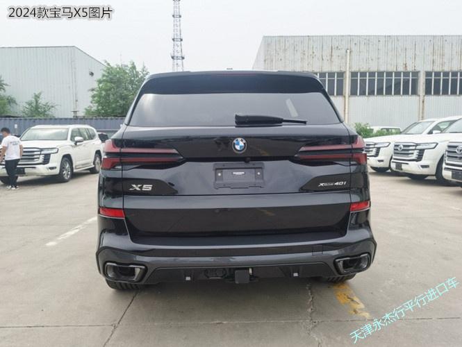 宝马X5 24款 3.0T M运动 加版大豪华包最新报价及图片