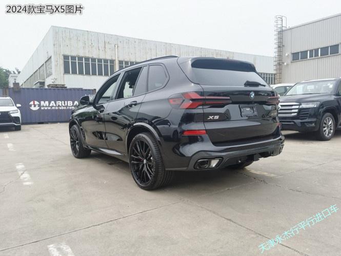宝马X5 24款 3.0T M运动 加版大豪华包最新报价及图片