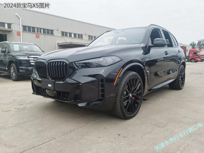 宝马X5 24款 3.0T M运动 加版大豪华包最新报价及图片