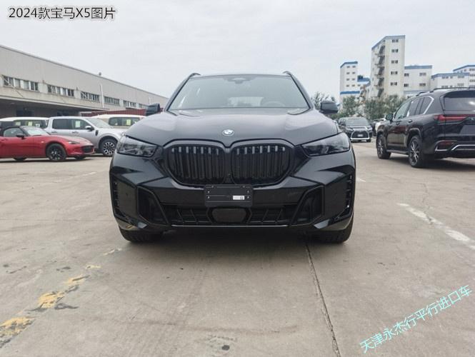 宝马X5 24款 3.0T M运动 加版大豪华包最新报价及图片