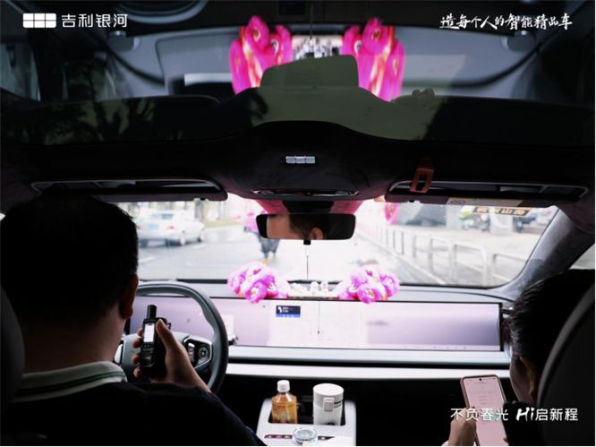 银河派对·E齐出发佛山博润天露山自驾游