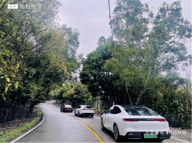银河派对·E齐出发佛山博润天露山自驾游