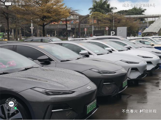 银河派对·E齐出发佛山博润天露山自驾游