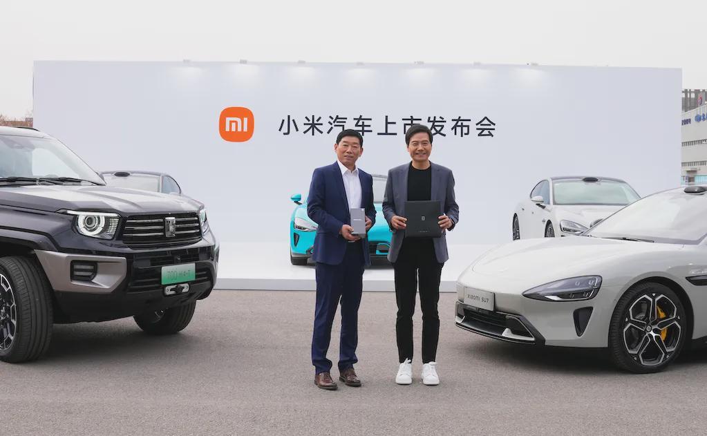 ▲图片来源：长城新闻