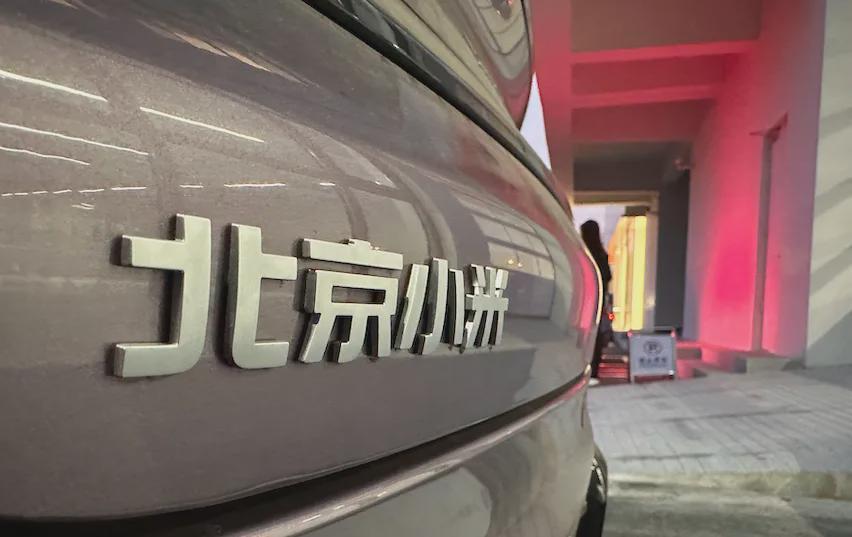 ▲图片来源：车聚网