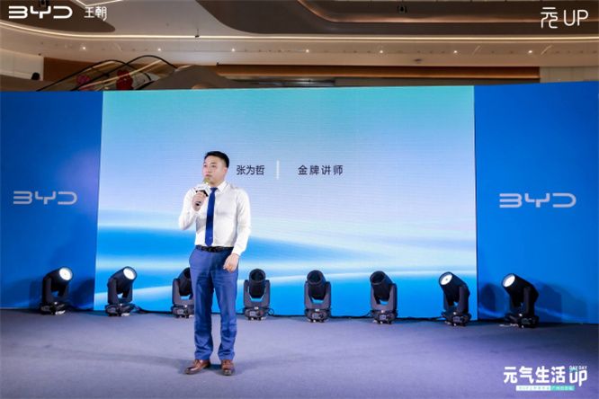 元气生活DAY DAY UP·白云站，各路明星争相品鉴！