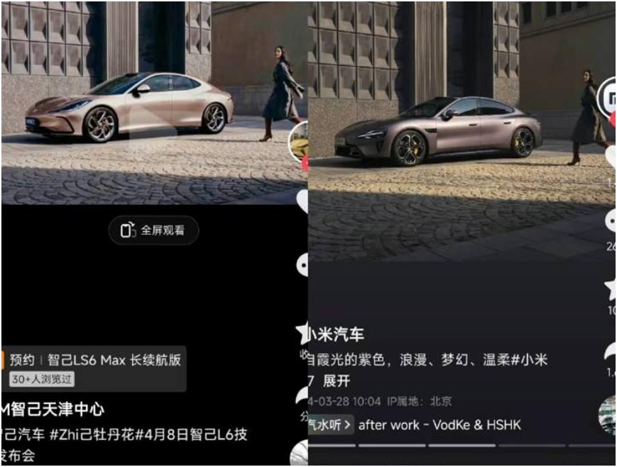 ▲图片来源：网络