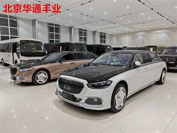 新款奔驰迈巴赫s580普尔曼落地价格