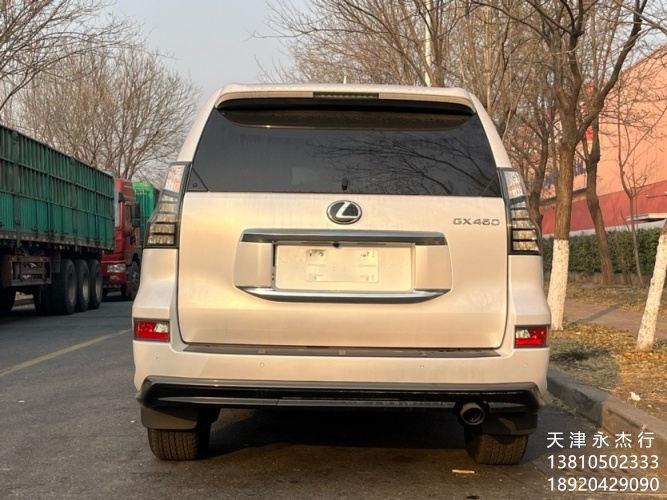 23款雷克萨斯GX460 7座天津现车报价94万