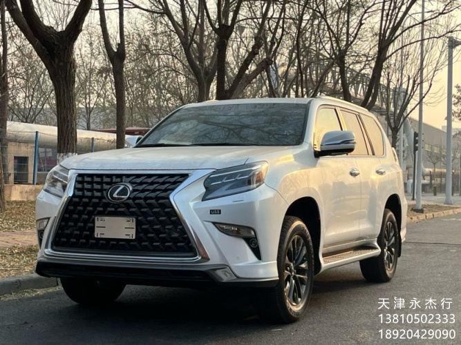 23款雷克萨斯GX460 7座天津现车报价94万
